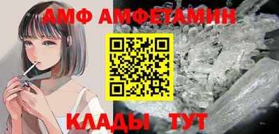mix Бугуруслан