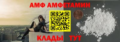 героин Будённовск