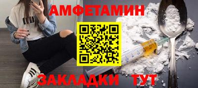 MESCALINE Кинель