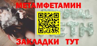 героин Будённовск