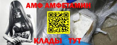 MESCALINE Кинель