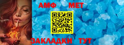 MESCALINE Кинель