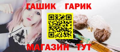 а пвп мука Кингисепп