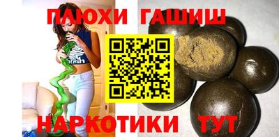 MESCALINE Кинель