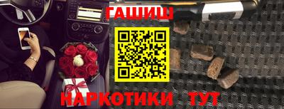 mix Бугуруслан