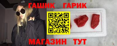 экстази Берёзовский