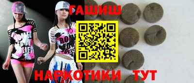 MESCALINE Кинель