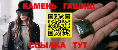 героин Будённовск