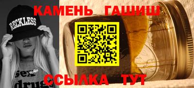 молекула духа Кимры