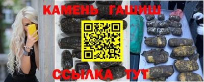 а пвп мука Кингисепп