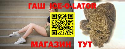 молекула духа Кимры