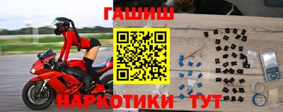 молекула духа Кимры