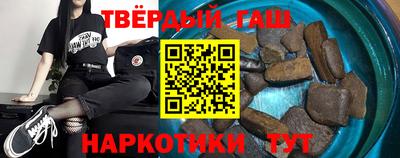 героин Будённовск