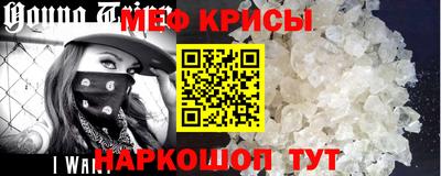молекула духа Кимры
