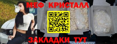 МДПВ Бузулук