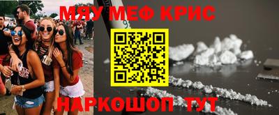 а пвп мука Кингисепп