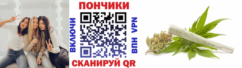 мега ССЫЛКА Советская Гавань Бошки Шишки Ganja
